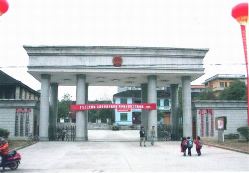 湖南：国家级贫困县花费上亿元人民币违规新建行政中心