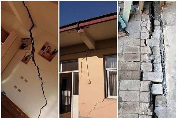  山西40多户房屋突现裂缝  疑挖煤掏空地下