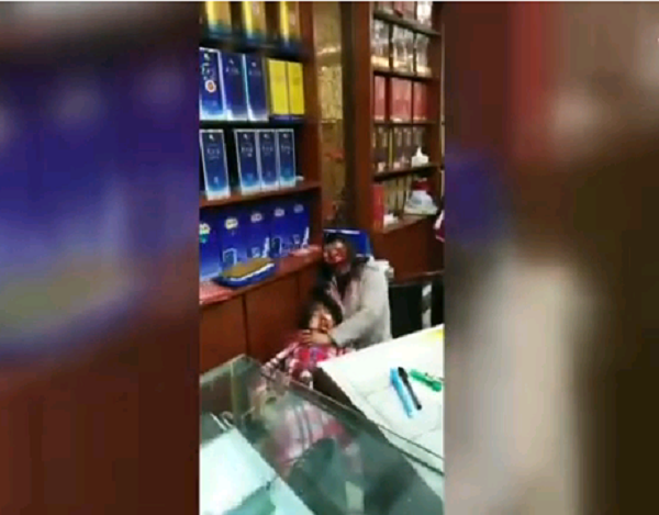 截图20200104031210.png 截图20200104031210.png