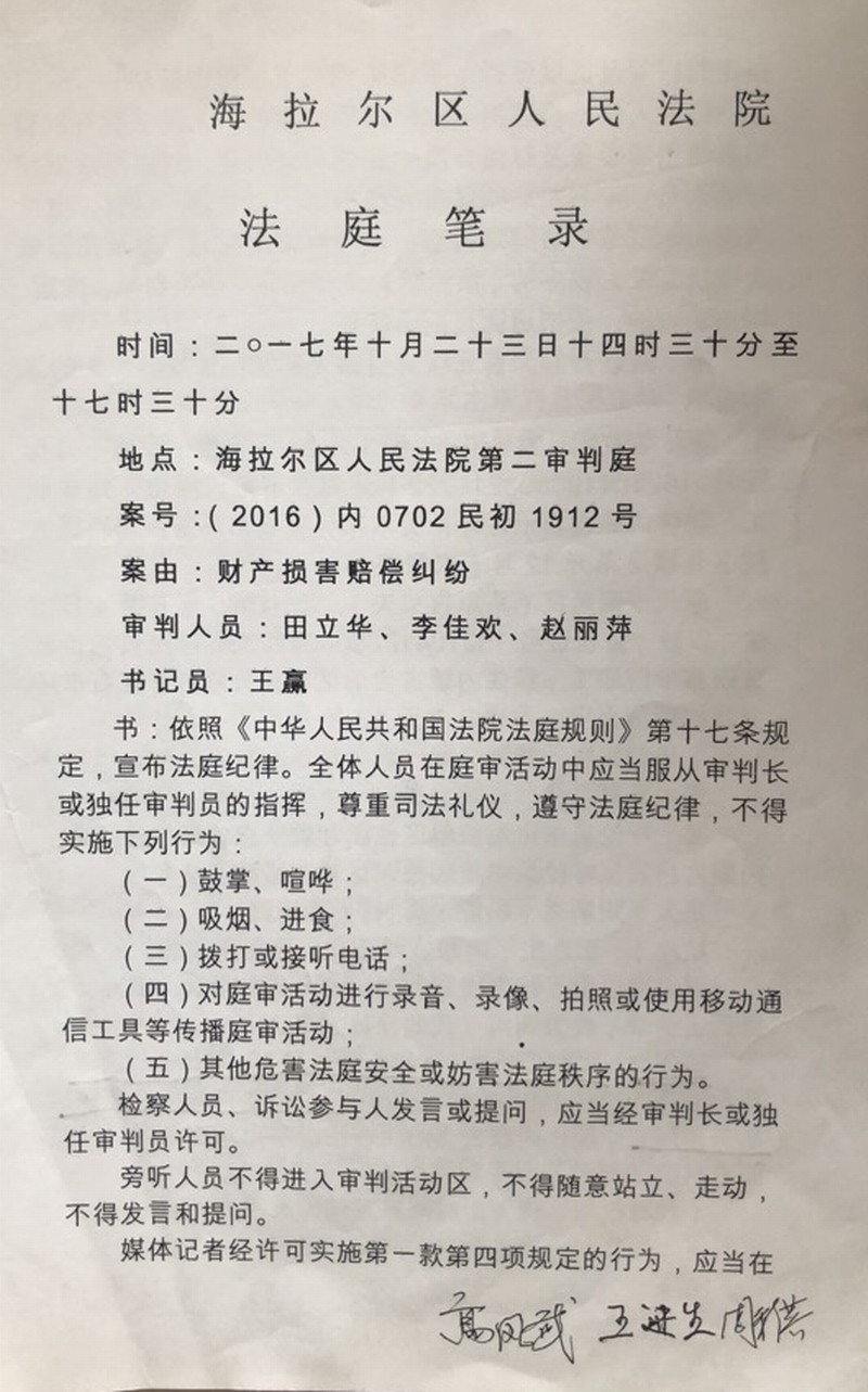 9d5e764383f9a6fd179cb85888107186.jpg 9d5e764383f9a6fd179cb85888107186.jpg