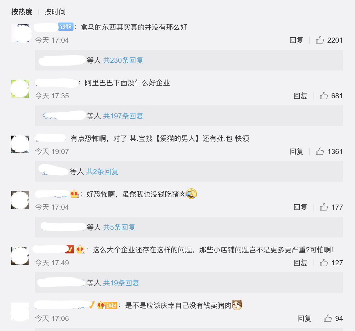 Screenshot-2020-10-28-at-15.30.18.png Screenshot-2020-10-28-at-15.30.18.png