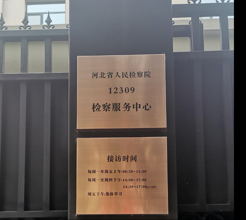 Picture-3.png Picture-3.png