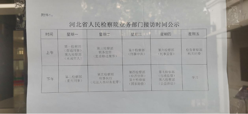 Picture-5.png Picture-5.png