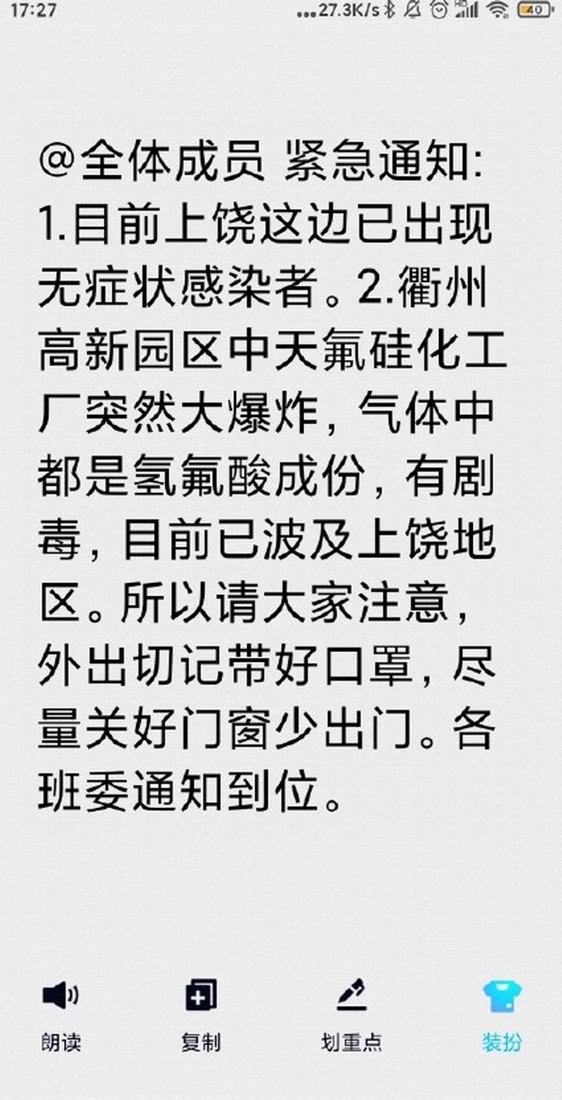 006aawDIgy1gkj1tny6wnj30u01o0x5h.jpg 006aawDIgy1gkj1tny6wnj30u01o0x5h.jpg