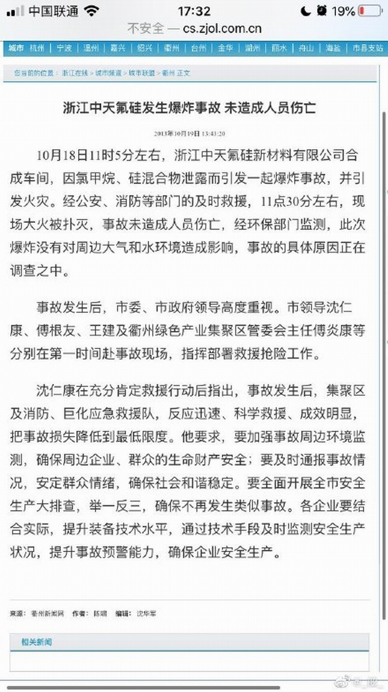 66b6042dly1gkj28ovk2kj20kt112gs0.jpg 66b6042dly1gkj28ovk2kj20kt112gs0.jpg