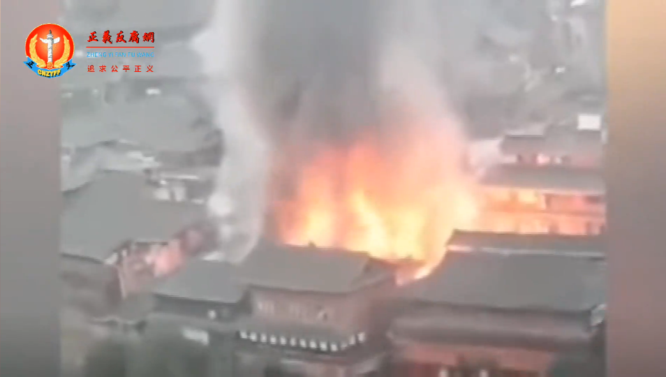 貴州西江千戶苗寨景區突發大火,處火勢猛烈.png 貴州西江千戶苗寨景區突發大火,處火勢猛烈.png