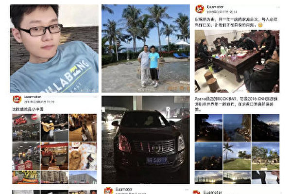 全省封路 荆州官员派专车接儿回家 引爆网络