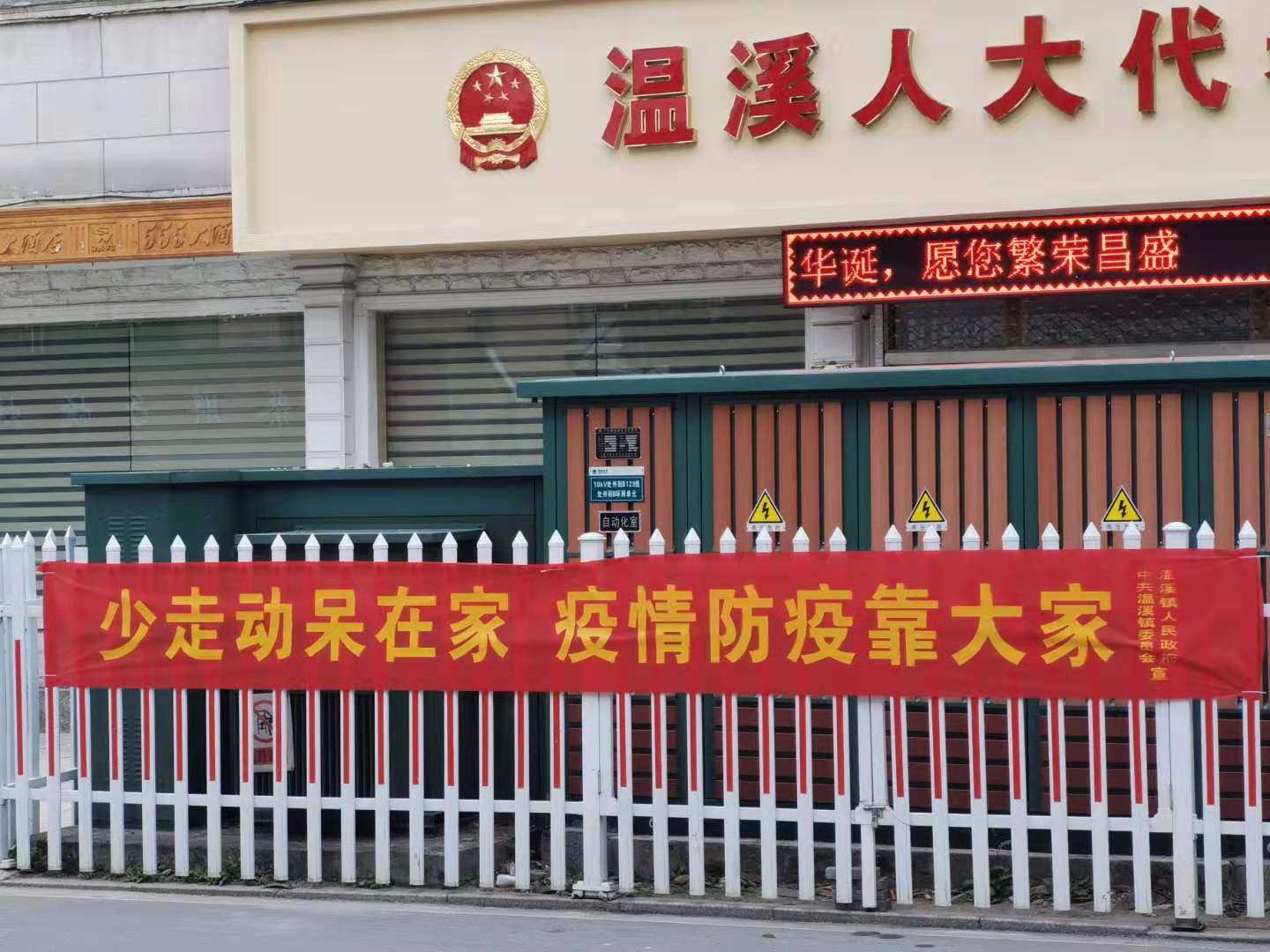 微信图片_20200203130317.jpg 微信图片_20200203130317.jpg