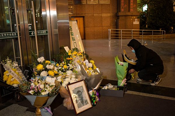 李文亮事件调查报告出炉第二天又一名女同事伦理委员会成员刘励病逝