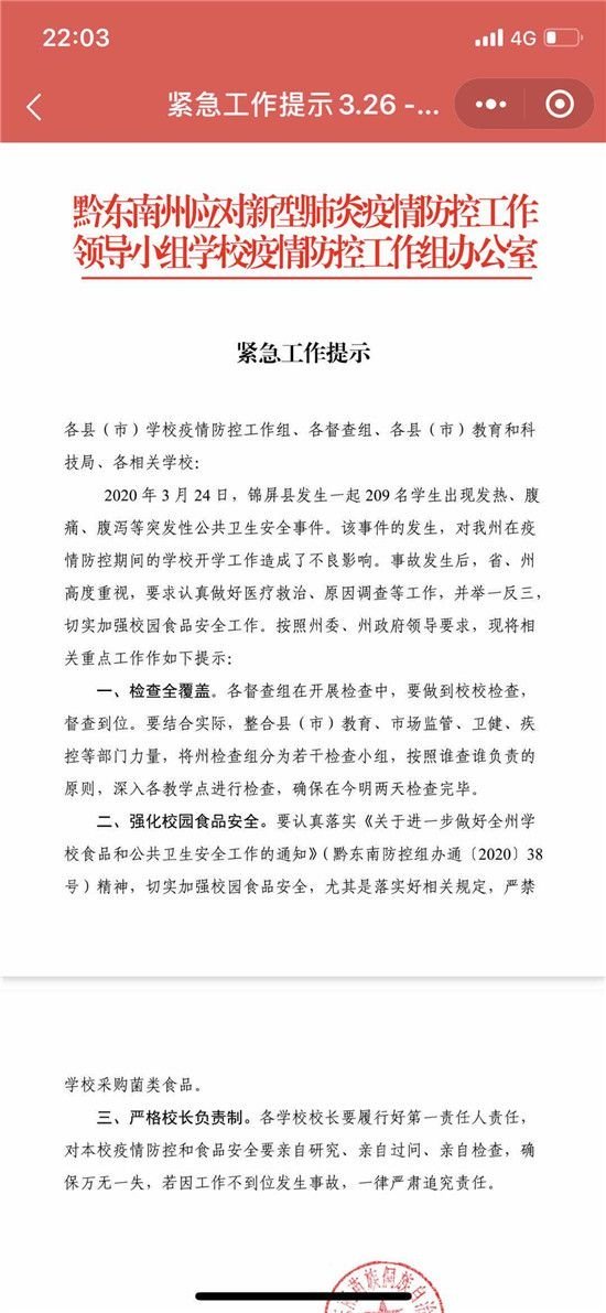 304f787631357a6e6546.jpg 304f787631357a6e6546.jpg