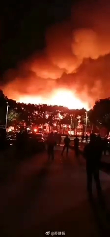 江苏工厂大火.png 江苏工厂大火.png