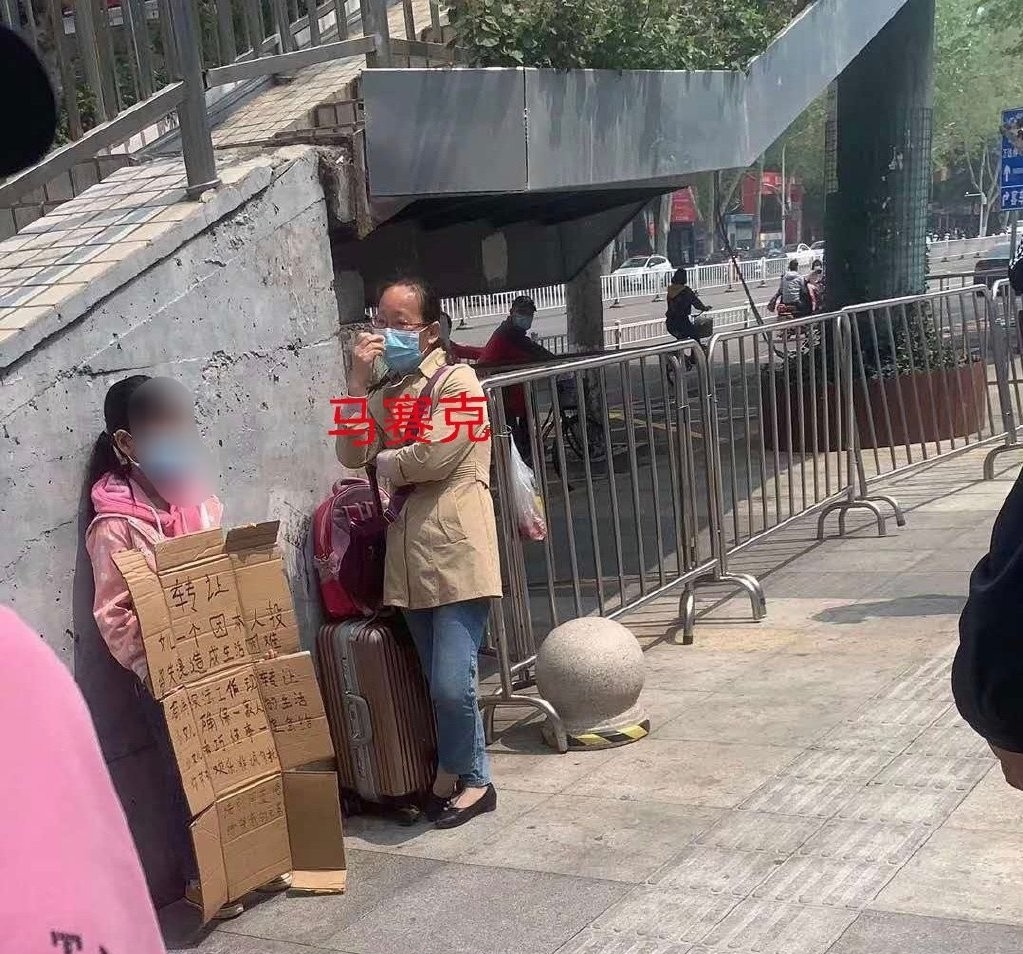 005DZCZaly1gdnn9jl0y0j30u00t67bk.jpg 005DZCZaly1gdnn9jl0y0j30u00t67bk.jpg