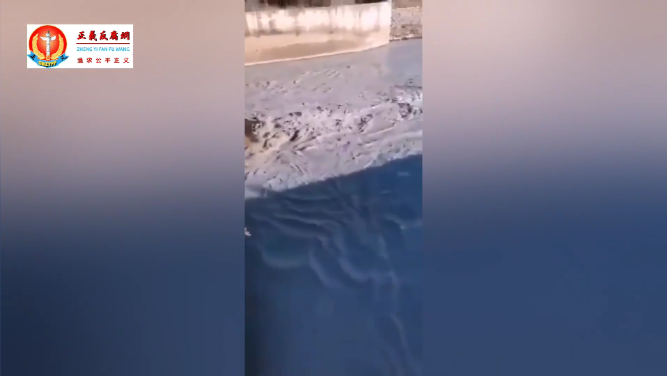 微视频｜黑龙江伊春鹿鸣矿业公司钼矿泄漏污染水源 传哈尔滨数千市民排队就诊