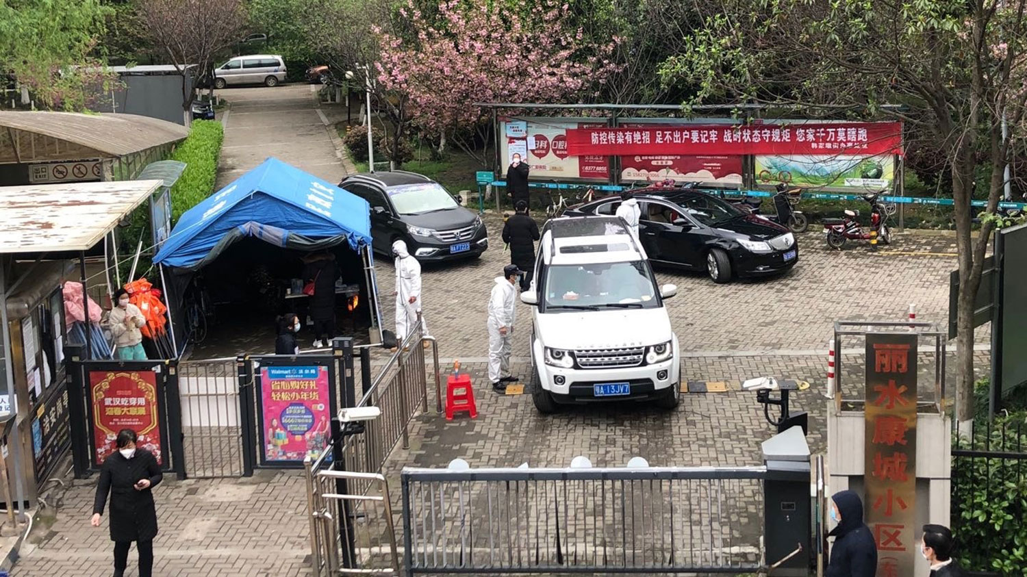 政府称武汉疫情基本稳定 但丽水康城小区封闭居民仍感恐慌