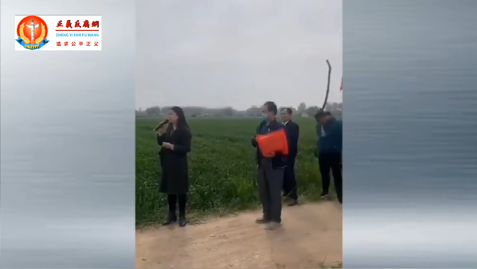 政府就來盯著了還說種糧大戶負有政治責任.png 政府就來盯著了還說種糧大戶負有政治責任.png