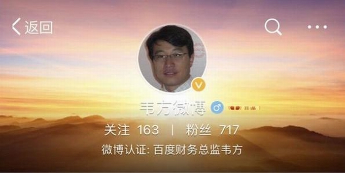 u=677881680,3473833843&fm=11&gp=0.jpg u=677881680,3473833843&fm=11&gp=0.jpg