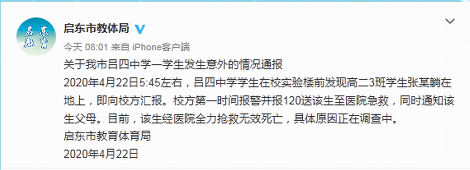 4916992440293991869.png 4916992440293991869.png