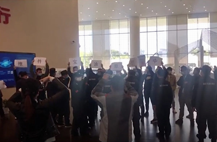 惧国际阻击亏损 全国各家银行停止纸原油新开仓