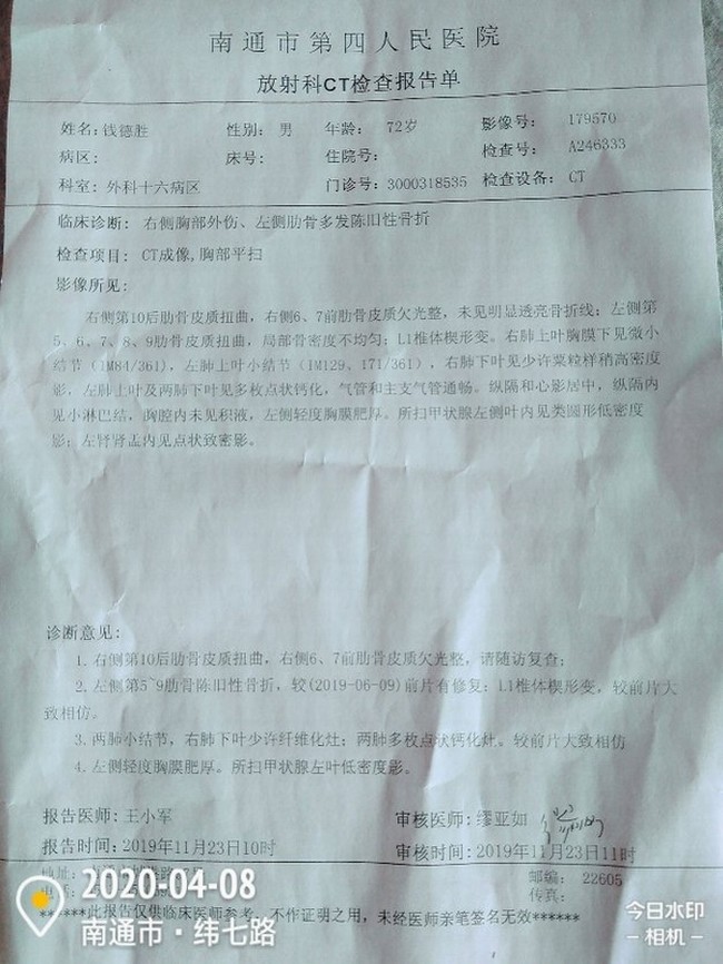 IMG_0575.jpg IMG_0575.jpg