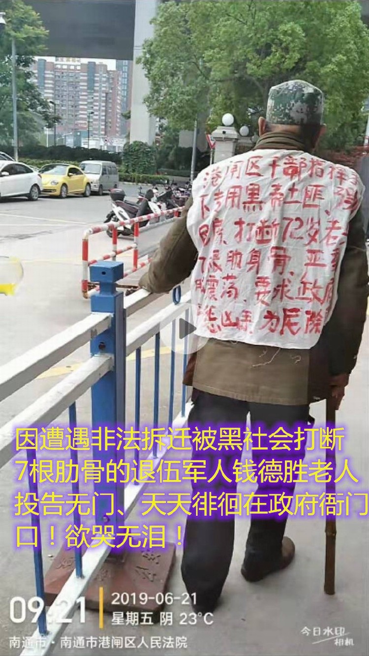 007CGt0dgy1g8gf8s1ctxj30k0168dna.jpg 007CGt0dgy1g8gf8s1ctxj30k0168dna.jpg