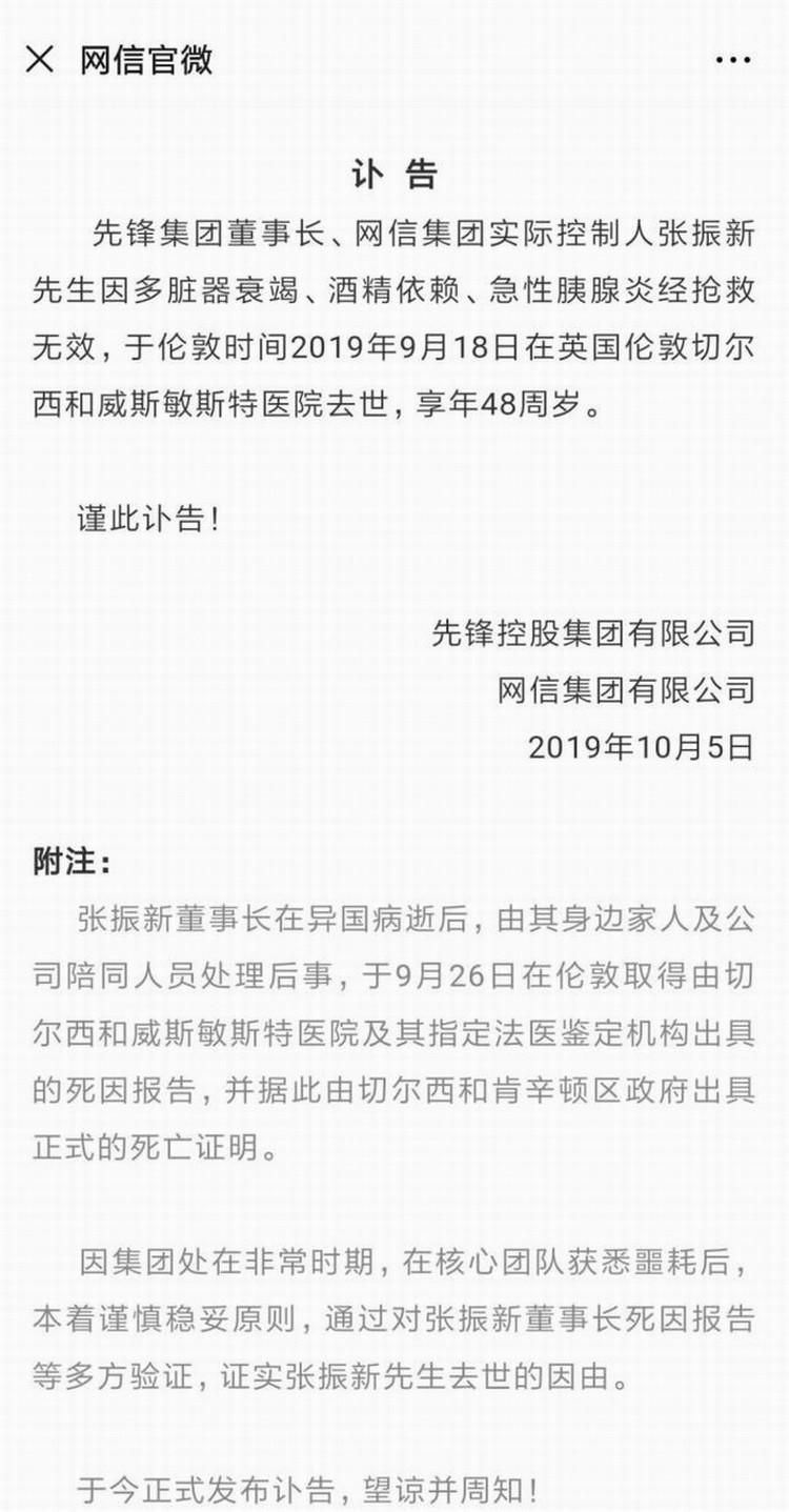 960a304e251f95ca98df06f78b36f33b6709526b.jpeg 960a304e251f95ca98df06f78b36f33b6709526b.jpeg