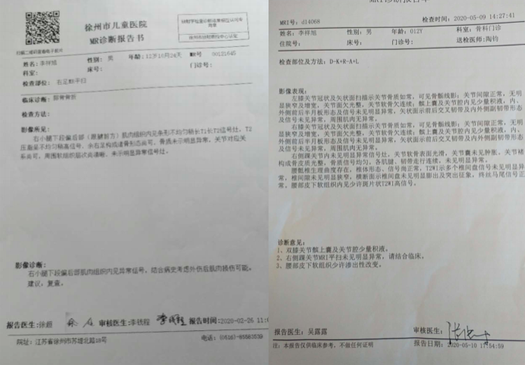 584fa579ab92f49ca6872112252fd5d3.png 584fa579ab92f49ca6872112252fd5d3.png