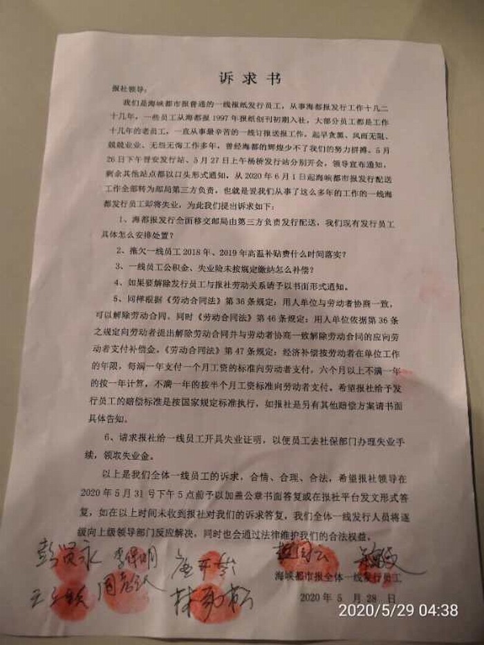 EZKs1t-UwAYjgUM.jpg EZKs1t-UwAYjgUM.jpg