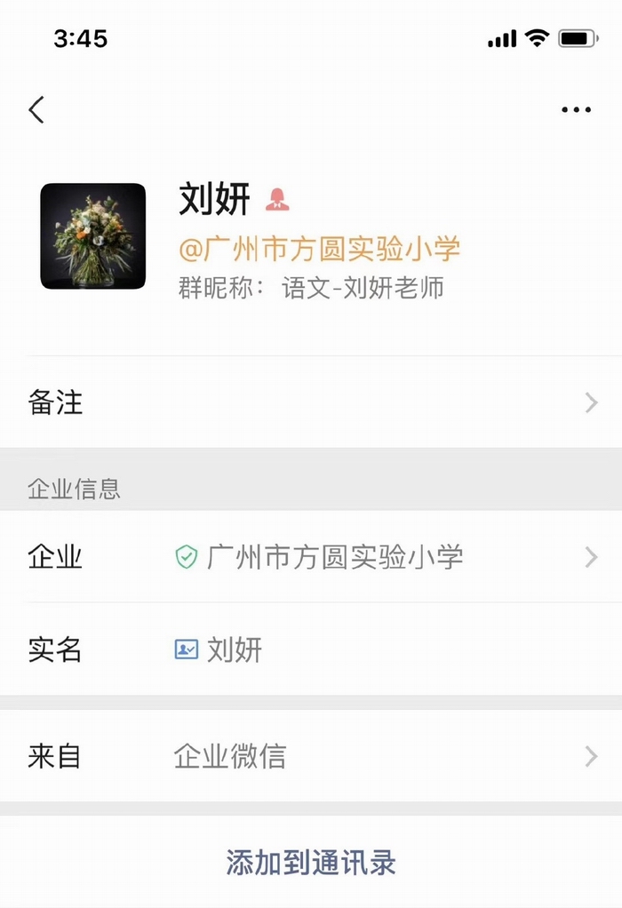 0068o3T7gy1gev2bbtxivj30u01sy0w7.jpg 0068o3T7gy1gev2bbtxivj30u01sy0w7.jpg