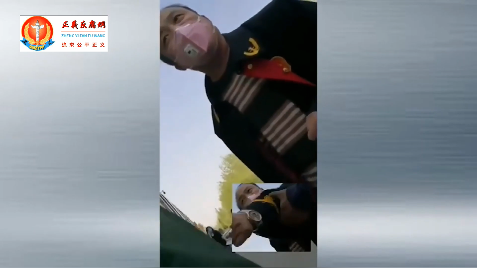 張家口這位法官先是下意識的揪袖口不想讓手錶露出來1.png 張家口這位法官先是下意識的揪袖口不想讓手錶露出來1.png