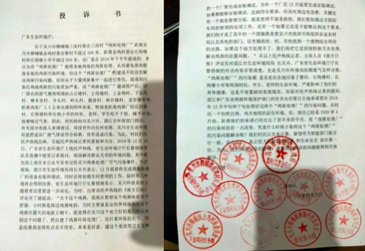 6a86281041c44af3108d663a4276b7d8.png 6a86281041c44af3108d663a4276b7d8.png