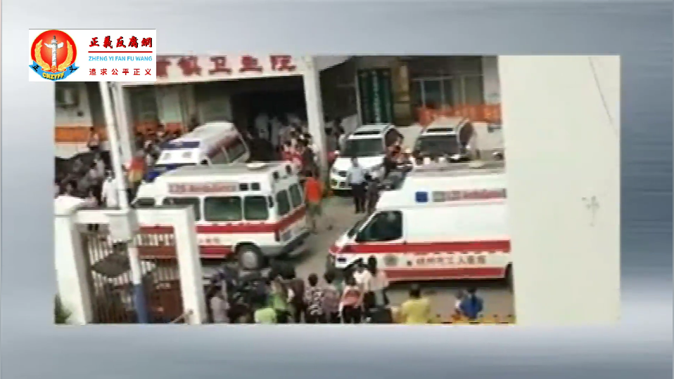 6月4日上午,廣西梧州市蒼梧縣旺甫鎮一小學發生砍人事件。.png 6月4日上午,廣西梧州市蒼梧縣旺甫鎮一小學發生砍人事件。.png