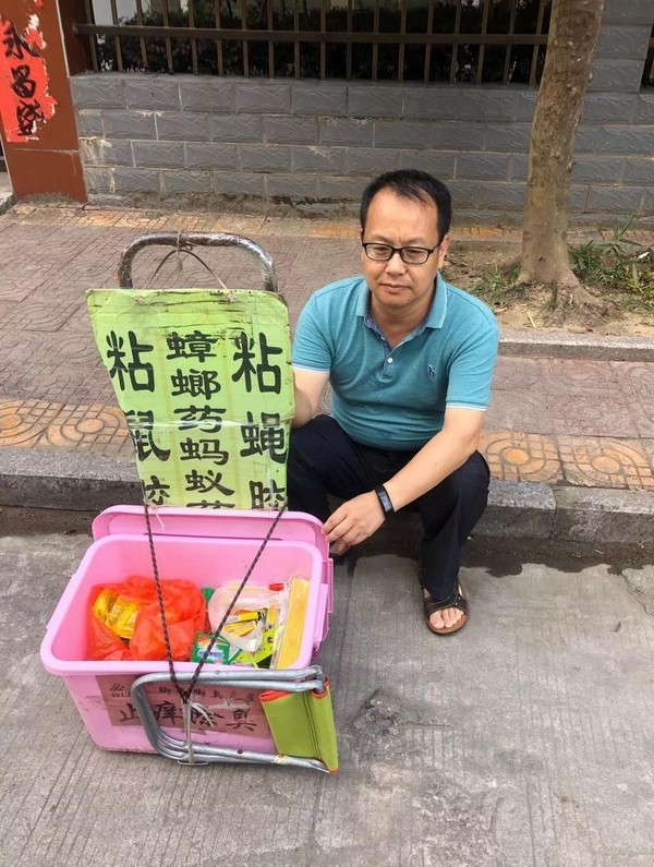 6372703985464882653889590.jpg 6372703985464882653889590.jpg