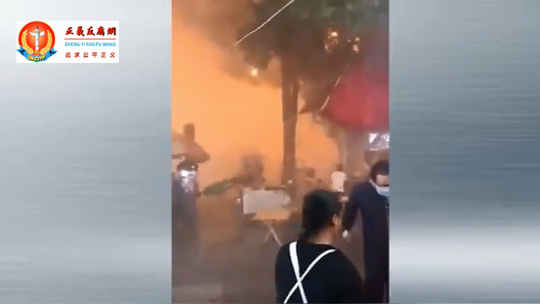 “地摊经济”.png “地摊经济”.png