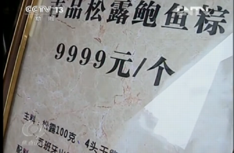 2e2671d35fa56009600fba06843d864c_14.png 2e2671d35fa56009600fba06843d864c_14.png