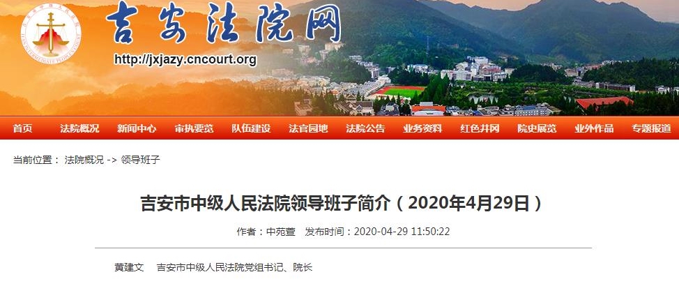 20200717223437126.jpg 20200717223437126.jpg