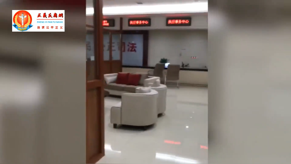 吉安市中级法院群众来访接待处装修豪华,工作时间灯火通明.png 吉安市中级法院群众来访接待处装修豪华,工作时间灯火通明.png