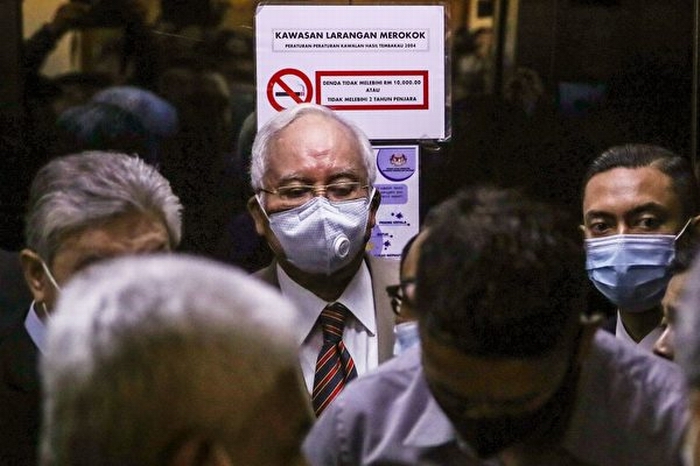 马来西亚原总理涉贪污洗钱案 7项罪名成立