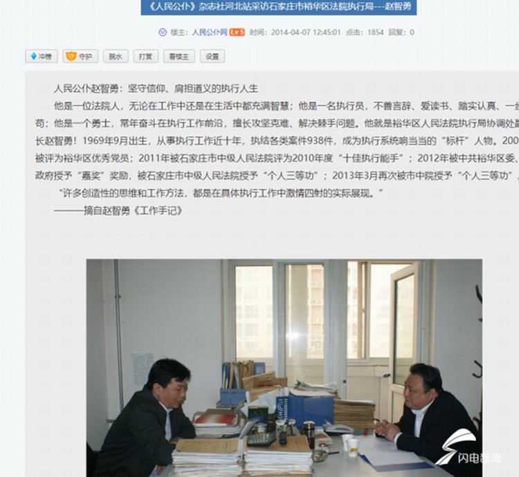 jt0730b.jpg jt0730b.jpg