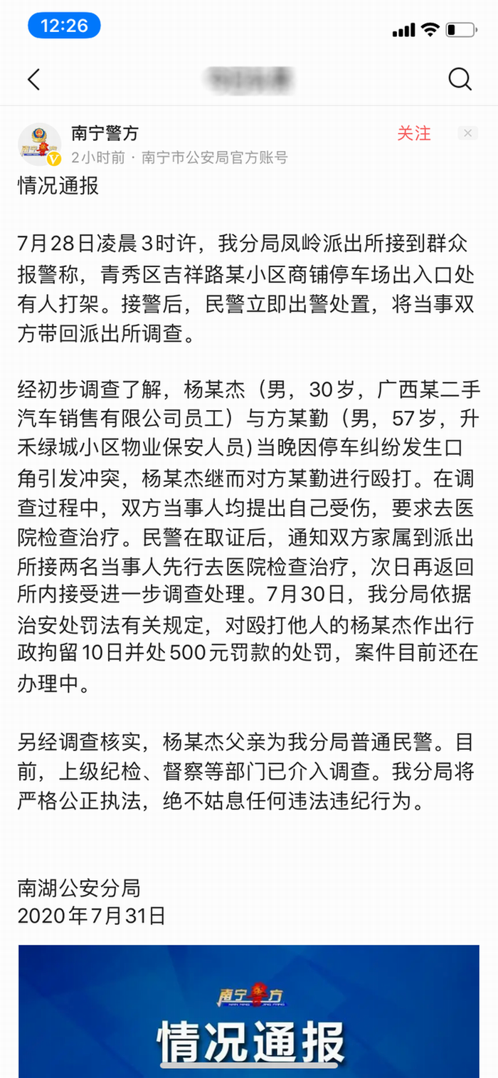 83025aafa40f4bfbac51d80b18fb75f7f6361822.png 83025aafa40f4bfbac51d80b18fb75f7f6361822.png