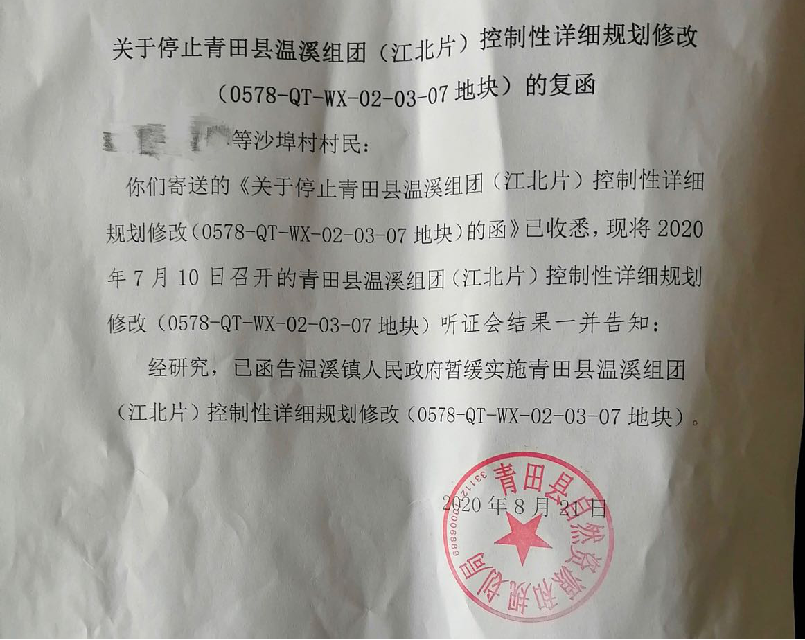 77f6747dd9fe47569af822f93c60417e.png 77f6747dd9fe47569af822f93c60417e.png