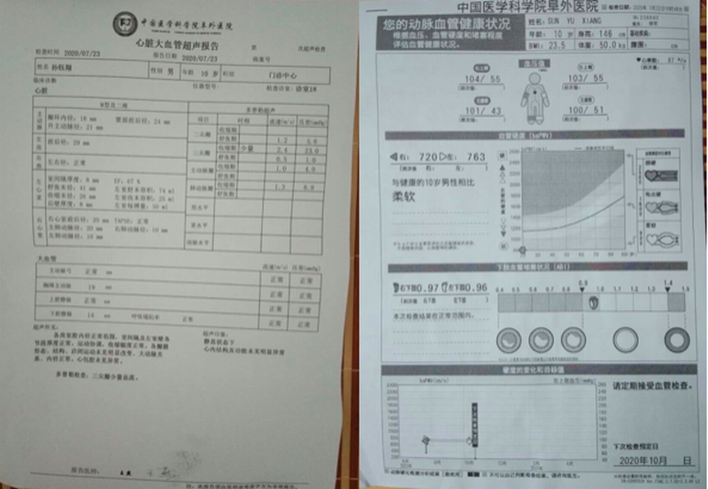 ee358b209047b80ae31ded360604ed30.png ee358b209047b80ae31ded360604ed30.png