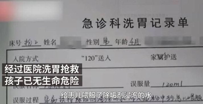 202009126o.jpg 202009126o.jpg