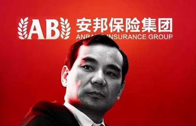 10103117lnot.jpg 10103117lnot.jpg