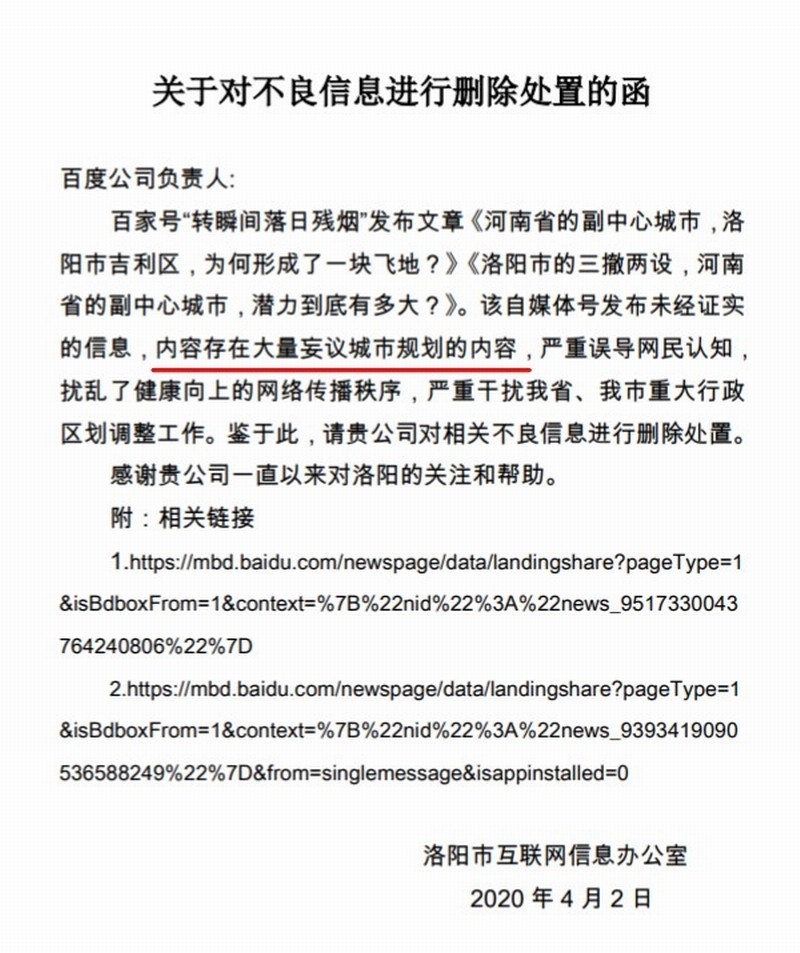 789321-2020-09-28-105135.jpg 789321-2020-09-28-105135.jpg