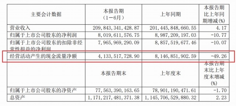 641.webp (2).jpg 641.webp (2).jpg