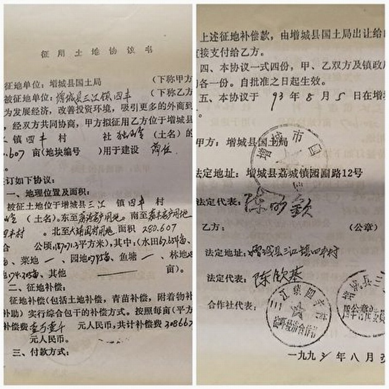 S__1622027-450x450.jpg S__1622027-450x450.jpg