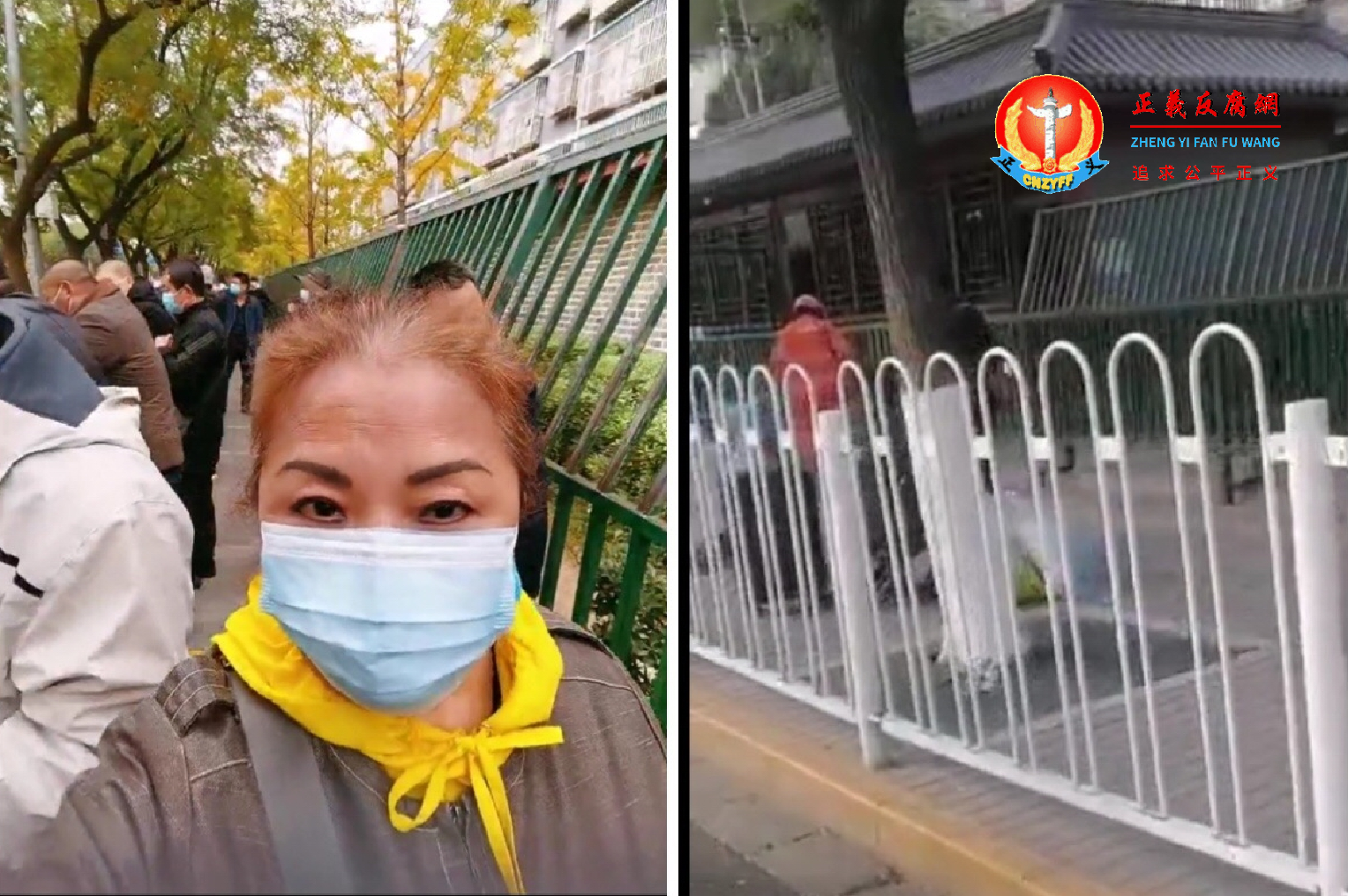 11月1日下午230,国家信访局已无人排队。.png 11月1日下午230,国家信访局已无人排队。.png