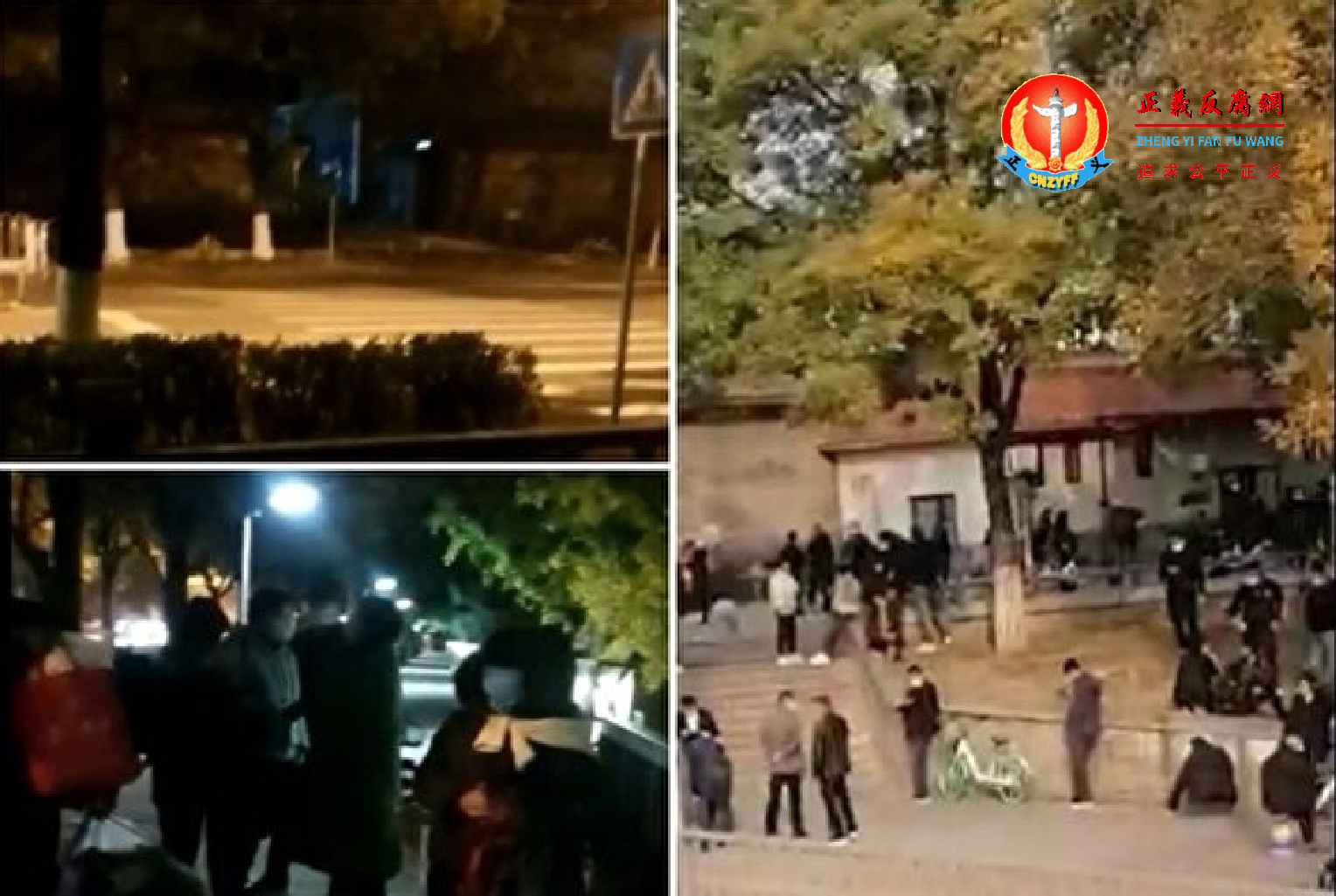 10月29日早晨国家信访局排队访民被驱赶,8点时已无人了。国家信访局外截访大军(右图)充斥各路口。.png 10月29日早晨国家信访局排队访民被驱赶,8点时已无人了。国家信访局外截访大军(右图)充斥各路口。.png