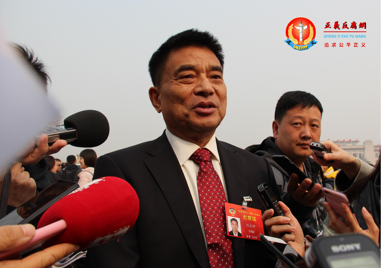 全国政协委员、新希望集团有限公司董事长 刘永好.png