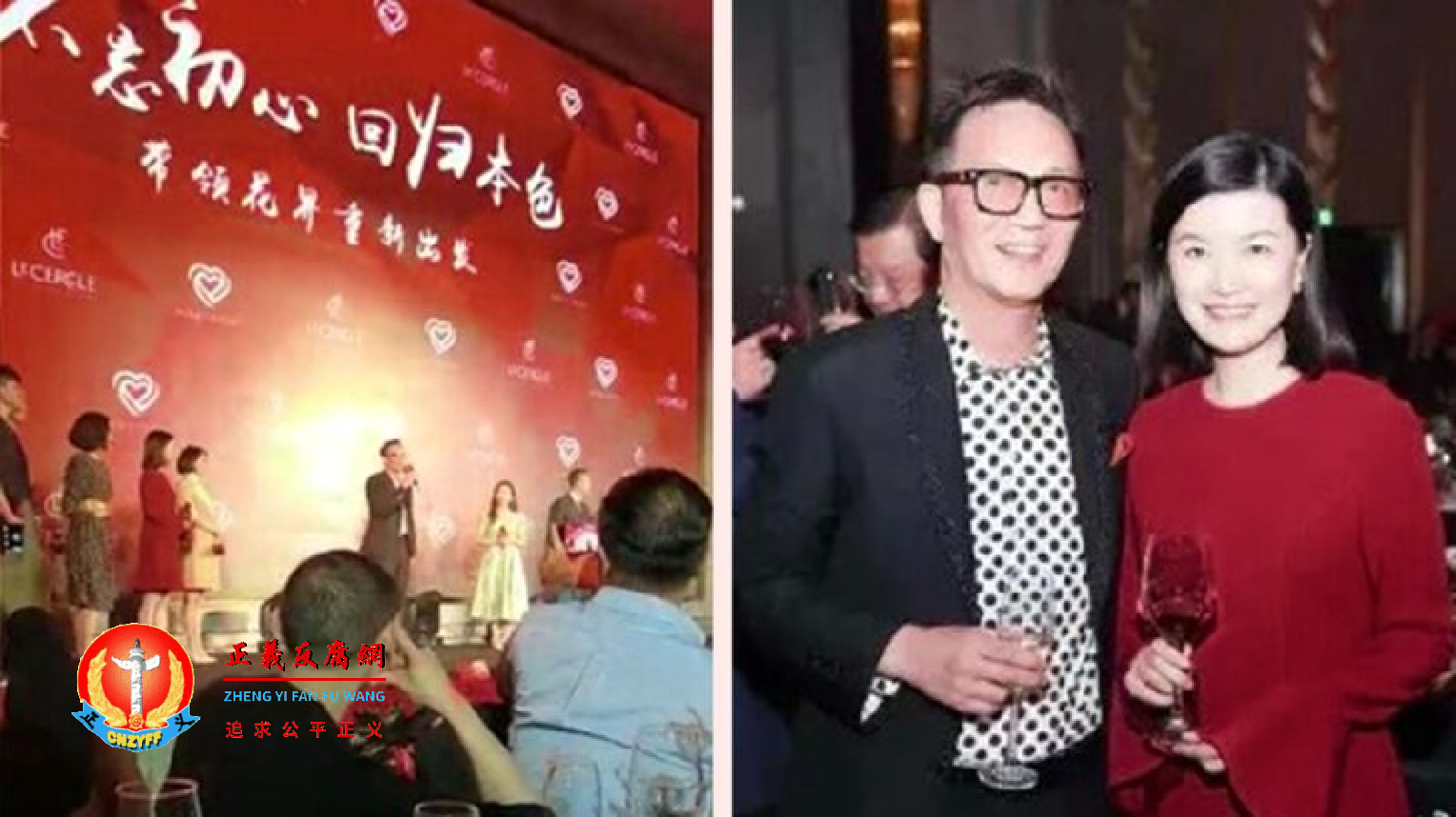 最新消息称,北京已派出调查组到上海调查周正毅生日宴细节,为周正毅站台的六名主持人已被停职。.png 最新消息称,北京已派出调查组到上海调查周正毅生日宴细节,为周正毅站台的六名主持人已被停职。.png